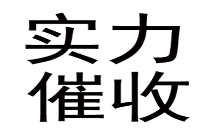 1000元债务起诉需多少费用？